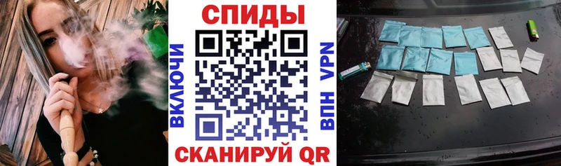 OMG ONION  Нарьян-Мар  Бутират бутик 