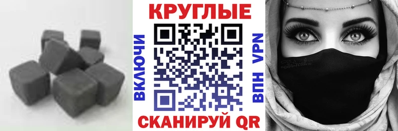 ОМГ ОМГ сайт  Нарьян-Мар  ЭКСТАЗИ 300 mg 