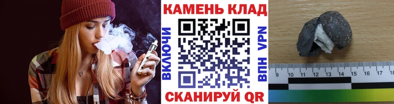 купить  сайты  Нарьян-Мар  блэк спрут онион  ГАШИШ гашик 
