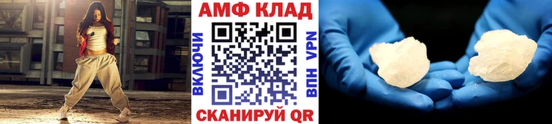 OMG ONION  Нарьян-Мар  Первитин винт 