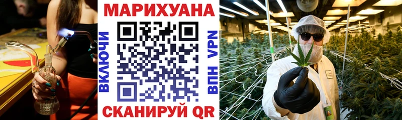 Бошки марихуана THC 21%  Нарьян-Мар 